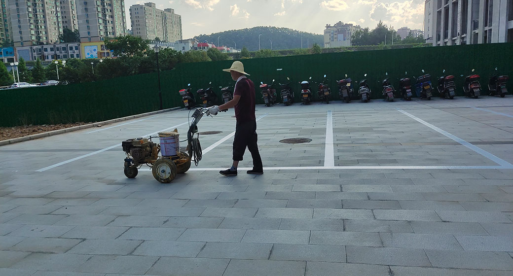 治具